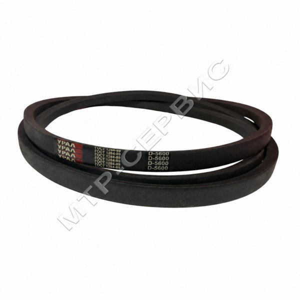 Ремень клиновой "УРАЛ" D(Г)-5600